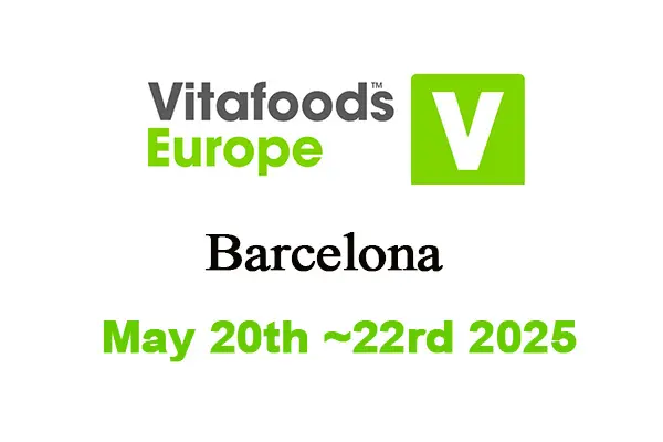 Expositor Vitafoods Europe 2025, Lugar Vitafoods Europe 2025, Tiempo Vitafoods Europe 2025